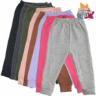 Art 1720 / Pantalón Clásico Algodón Frizado Bebe talle 2 al 6