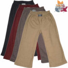 Art 1823 / Pantalon Palazzo Wafle Frizado -  talle 4 al 14