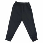 Art 1720 / Pantalón Clásico Algodón Frizado Bebe talle 2 al 6 - Image 4