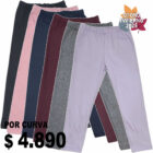 Art 1824 / Calzas de Algodon Frizado Soft Imp Lisas - talle 4 al 16