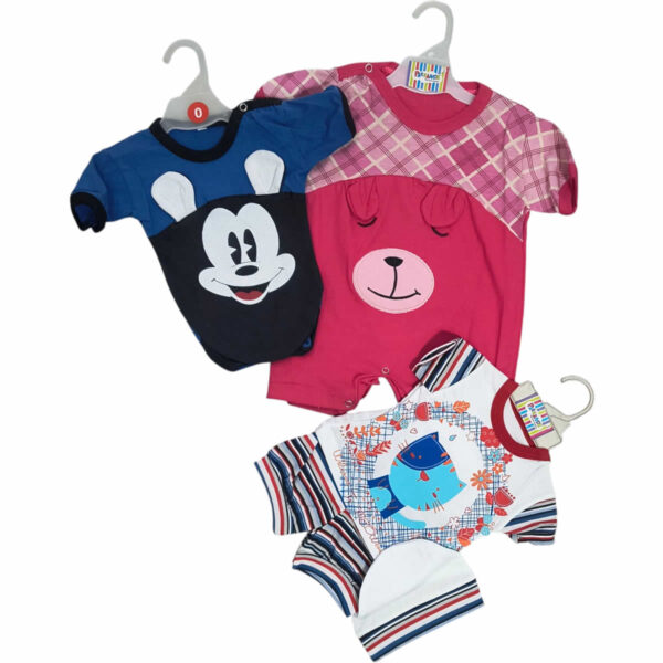 Art 0002 / Pack Promocion Bebe 3 prendas surtidas - Image 6